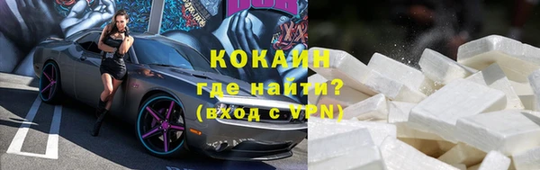 соль ск Баксан