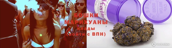 марки lsd Балабаново