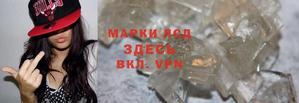 метадон Балахна