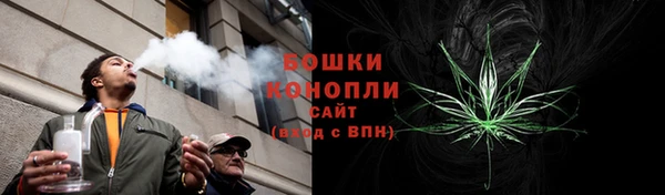 марки lsd Балабаново