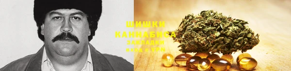 марки lsd Балабаново