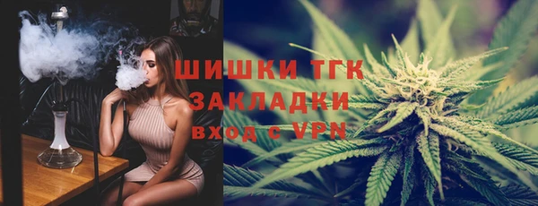 метадон Балахна