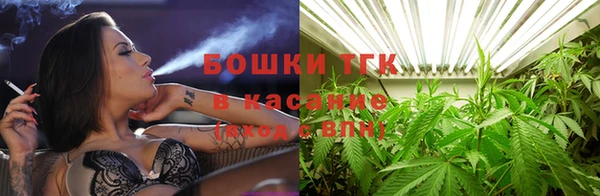 соль ск Баксан